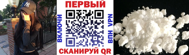 АМФ 97%  Калязин 