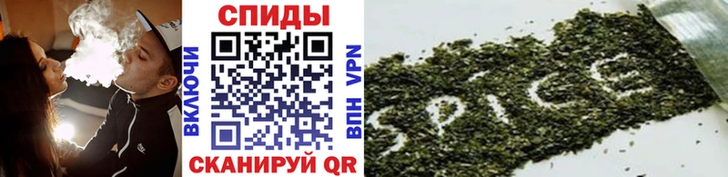БУТИРАТ буратино  Калязин 