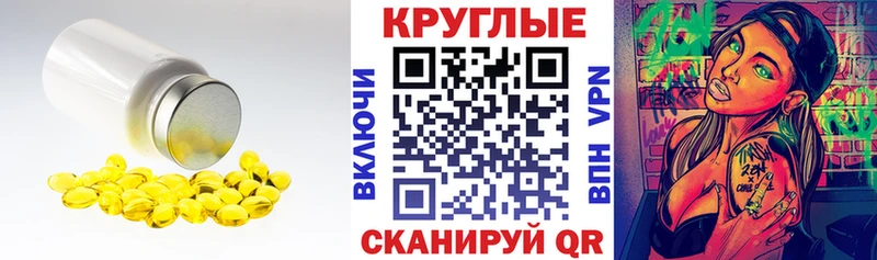 даркнет какой сайт  Калязин  Ecstasy диски  купить  