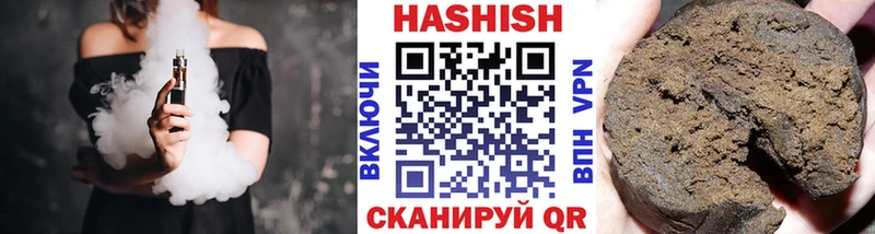 darknet наркотические препараты  Калязин  Гашиш хэш  где найти наркотики 