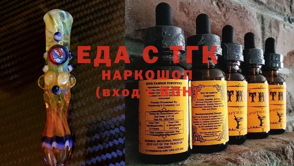 метадон Аркадак