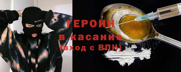 ешки Заволжск