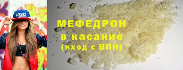 метадон Аркадак