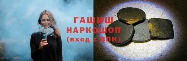 метадон Аркадак