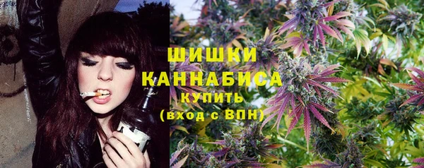 метадон Аркадак