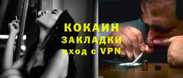 метадон Аркадак
