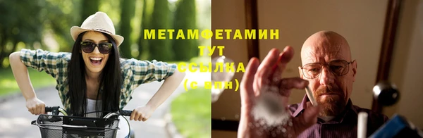 метадон Аркадак