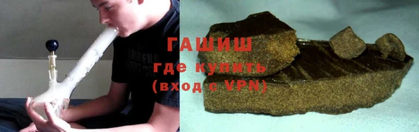 метадон Аркадак
