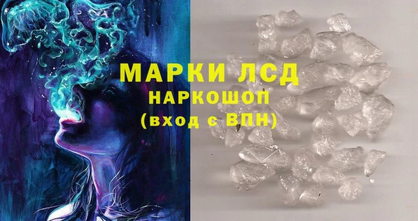 метадон Аркадак