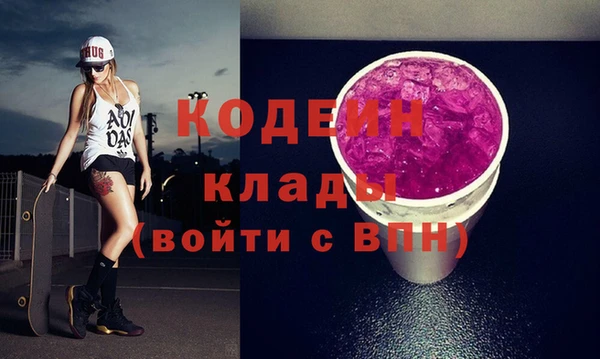 метадон Аркадак