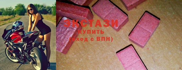 COCAINE Заволжье