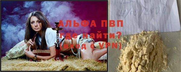 метадон Аркадак