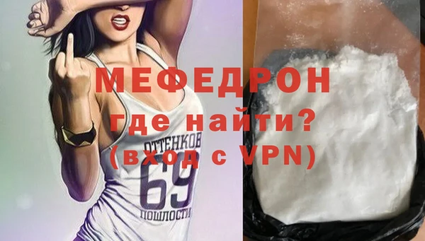 метадон Аркадак
