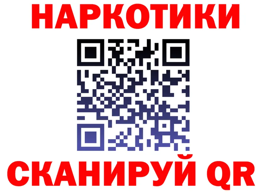APVP СК как зайти darknet гидра Калязин