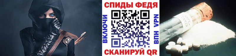 магазин  наркотиков  Калязин  Метамфетамин витя 